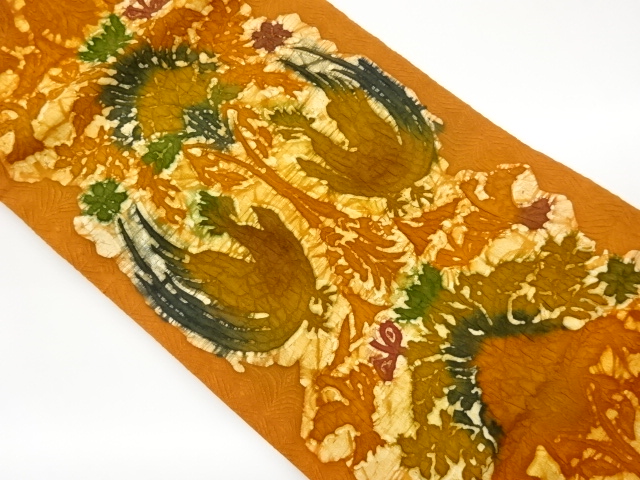 JAPANESE KIMONO / FUKURE-ORI ABSTRACT GRASS / FLOWER PATTERN NAGOYA OB